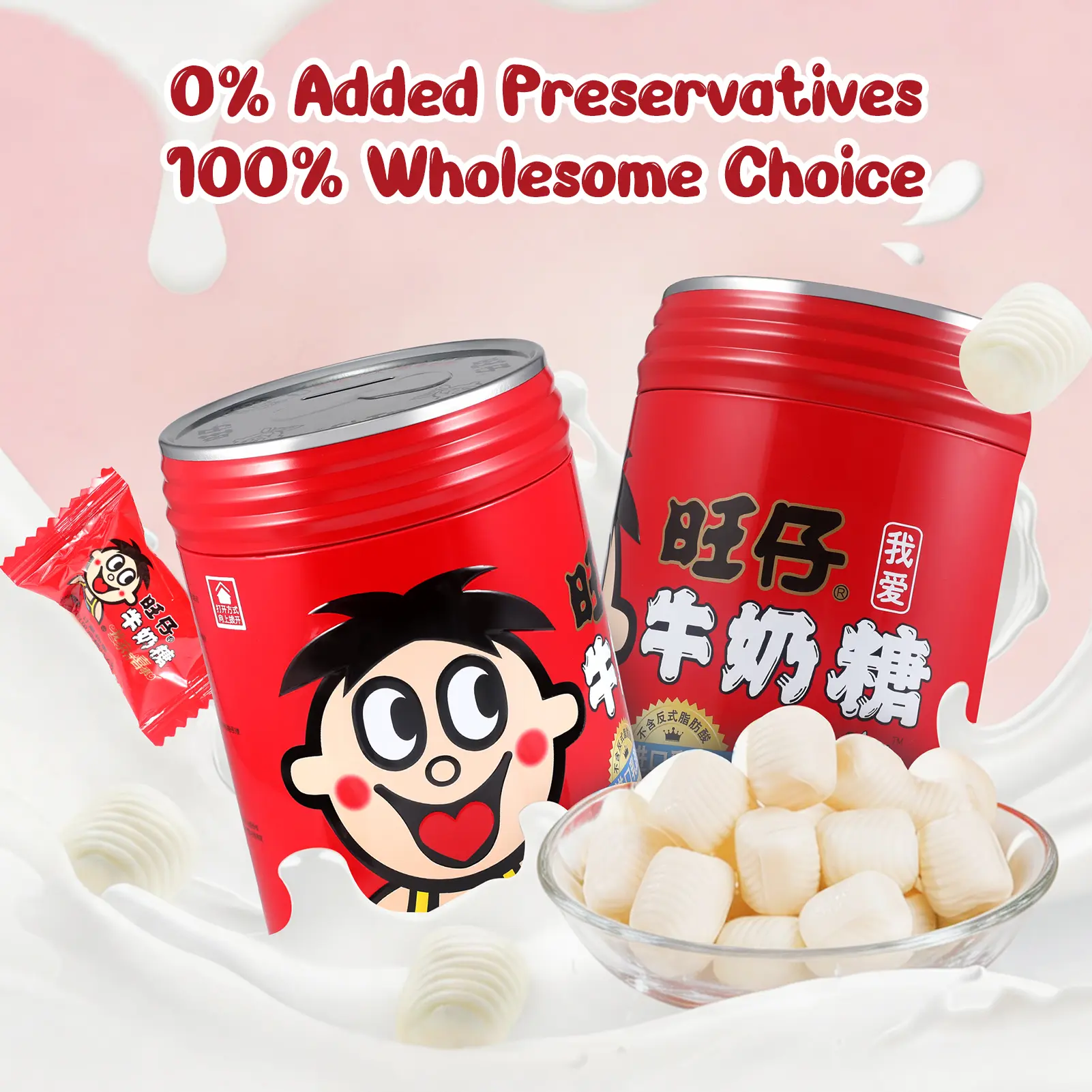 WANT WANT Classic Milk Candy, Original Rich Cream Asian Candy, Collectible Red Tin Pig Money Jar, Perfect Holiday Party Gift Snack, 18.2 oz