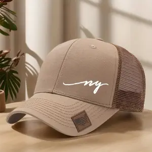 Unisex Minimalist Structured Baseball Cap, Polyester Breathable Mesh, Letter Print, Map Outline Patch Design, Adjustable Snap Curved Brim, Spring-Summer Outdoor Trucker Hat