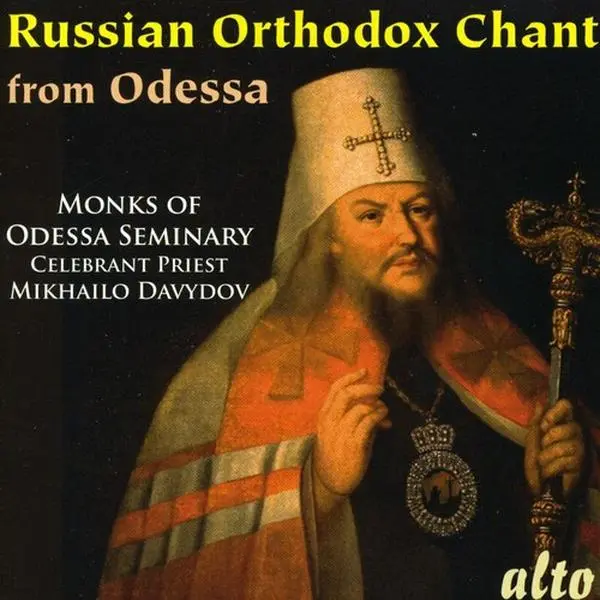 Mikhailo Davydov - Russian Orthodox Chant from the Odessa Seminary  [COMPACT DISC - CD]