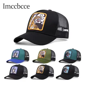 Animal Embroidery Baseball Cap – Adjustable Peaked Cap, Breathable Mesh Back, Fashion Trucker Hat for Travel Tennis