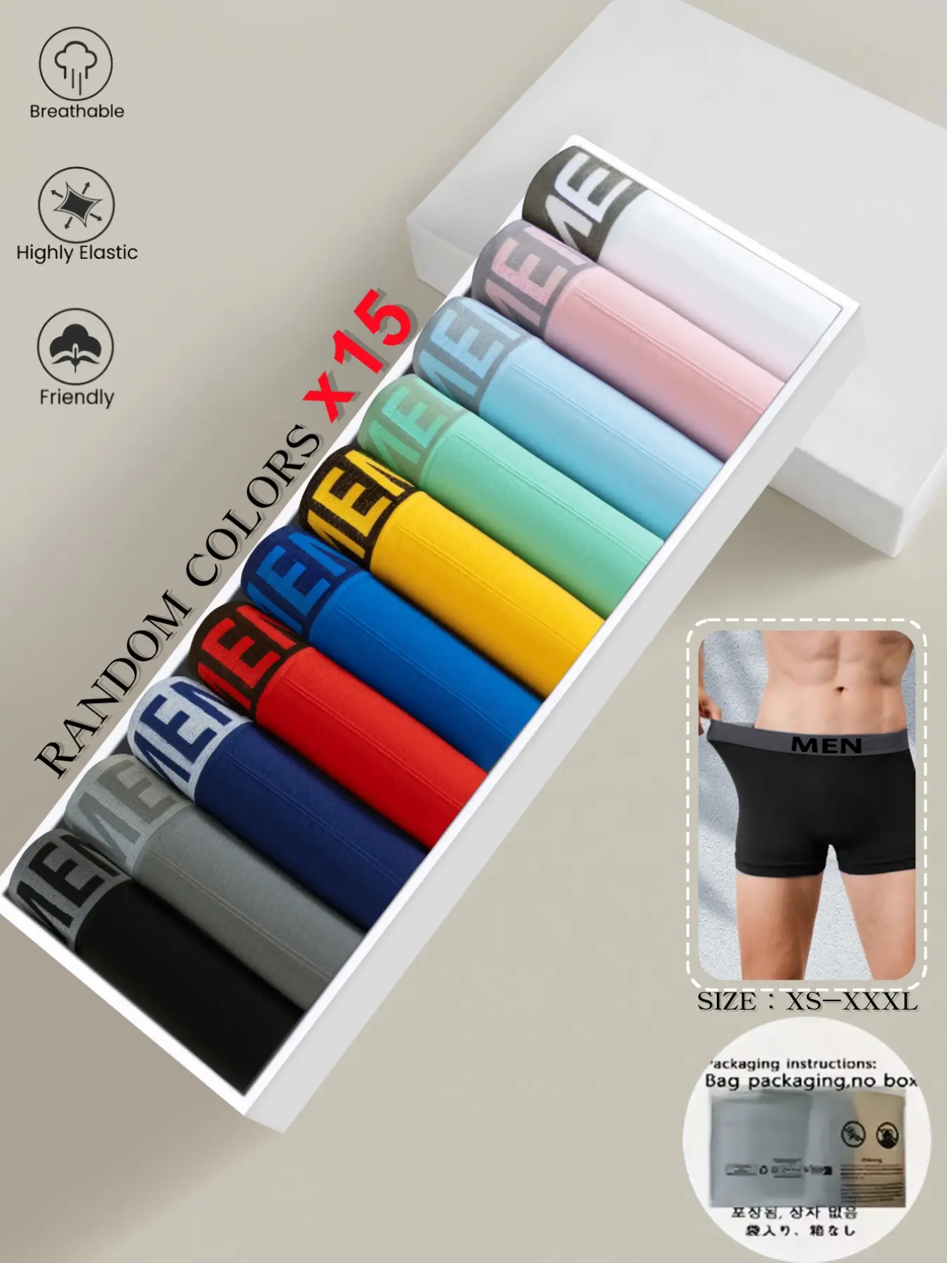8/10/12/15 Pack Random Color Men's Elastic Plain Casual Boxer Shorts with Seamless Design, Comfortable Smooth Breathable Fabric, Multi-Sizes XS-Xxxl, Perfect Valentine's Gift