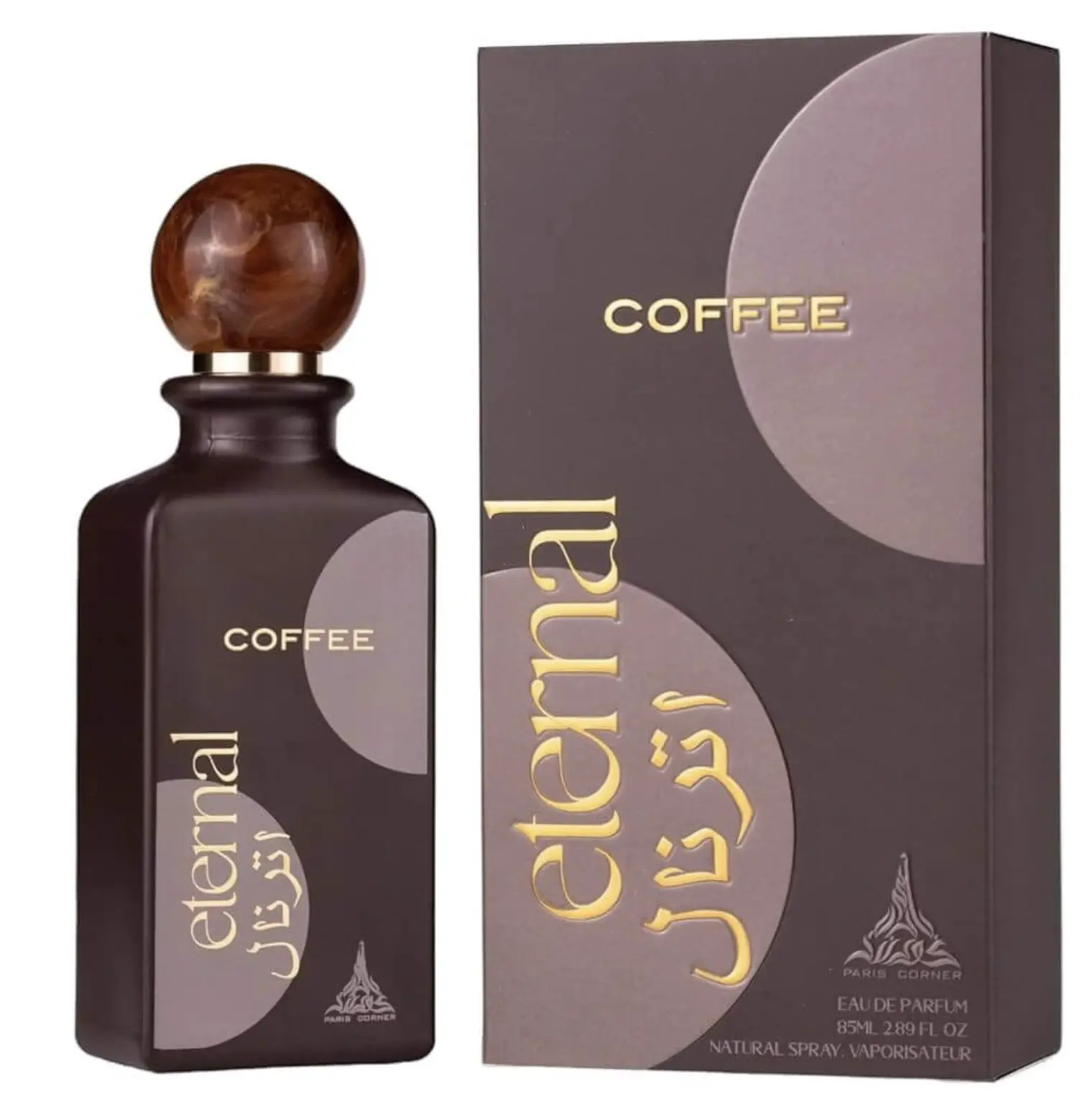 Paris Corner Eternal Coffee, a French Coffee Scent Unisex Fragrance with Gourmand Notes of Coconut, Caramel, and Musk, 2.89 oz, Coffee Blend