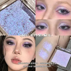 Single Color Portable Eyeshadow Matte Highlight Fine Glitter Pearl Changeable Dragon Crystal Sparkle Shine, Makeup Essential