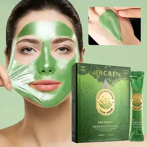 Moisturizing Facial Masks, Hydrating Facial Mask Cream, Deeply Hydrate & Comfort Skin, Face Mask for Women & Men