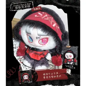 INN PLAY LOUD Couldn't Turn It Down Surprise Plush Toy, PAP Sealed Blind Bag Hobby Box Collectible Figurine, Toys