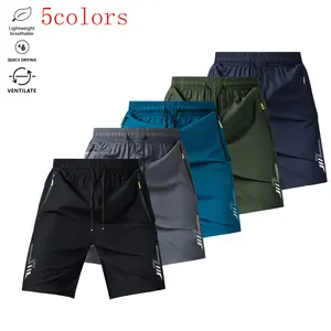 Men's versatile fashion shorts, outdoor sports fitness quick-drying jogging shorts Athletic Flexible