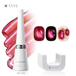 TAYE Cat Eye Gel Nail Polish Set Essential for Beginners One Step Magnetic Nail Polish Salon-Grade Brush Holographic Glitter Coverage Cat Eye Gel Polish Vibrant Shimme Color Perfect Choice for At-Home Ultimate Valentines Nails Cosmetic Gift for Women
