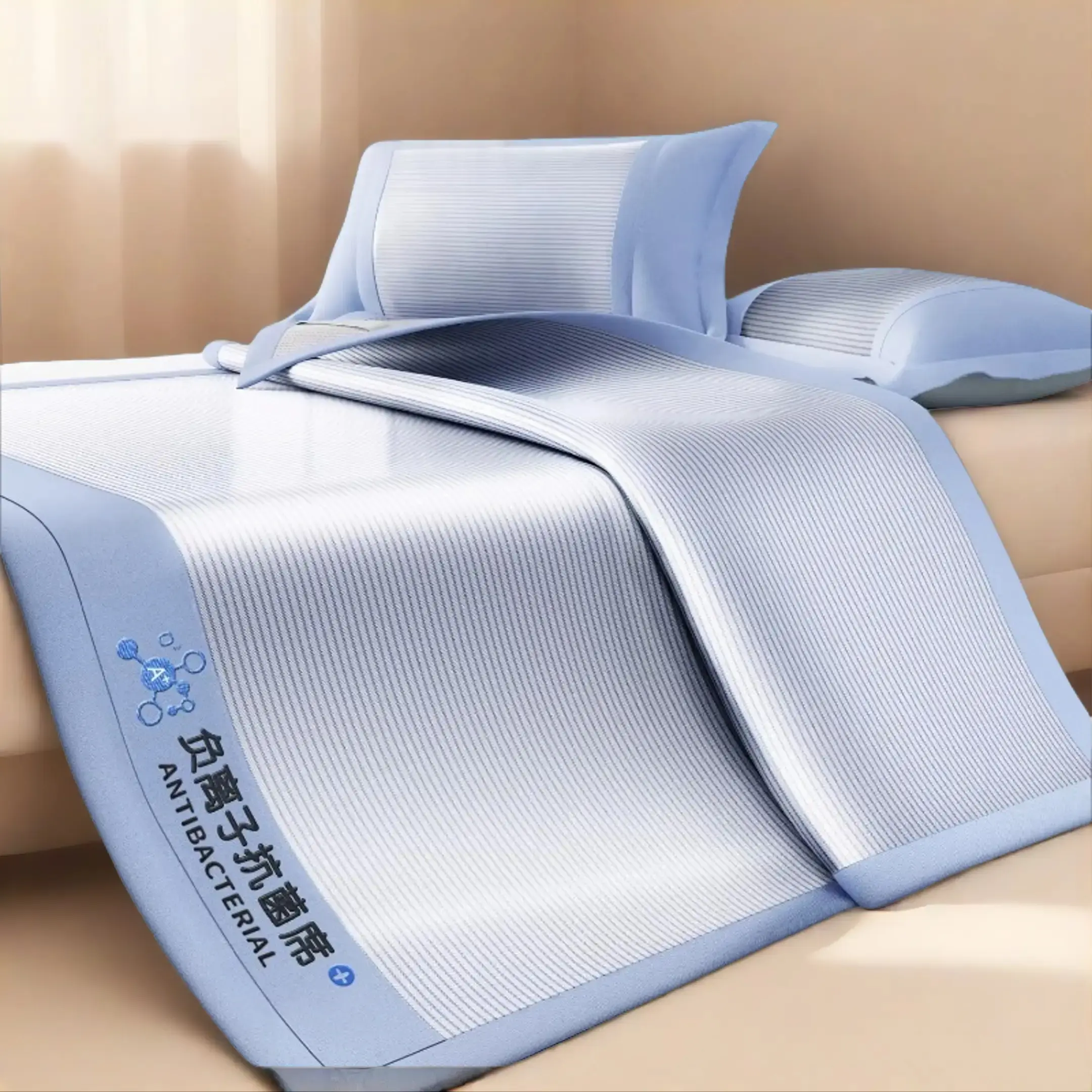 1pcs Solid Color Summer Ice Silk Mat, Home Use Single Piece, Winter and Summer Dual-Use, Bamboo Mat, No Pillowcase Included, Easy Roll Mats