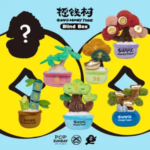 Shake Money Tree Shake Money Tree