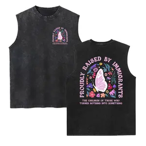 Proud Daughter of Immigrants Washed Vest, Defend DACA Washed Vest, Social Justice Washed Vest, Feminist Washed Vest, Human Rights, Pro-Immigration Gift