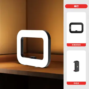 New Handheld Ring LED Rechargeable Fill Light Portable Mobile Phone Live Broadcast Photography Desktop Rabbit Cage Selfie Light dcoud
