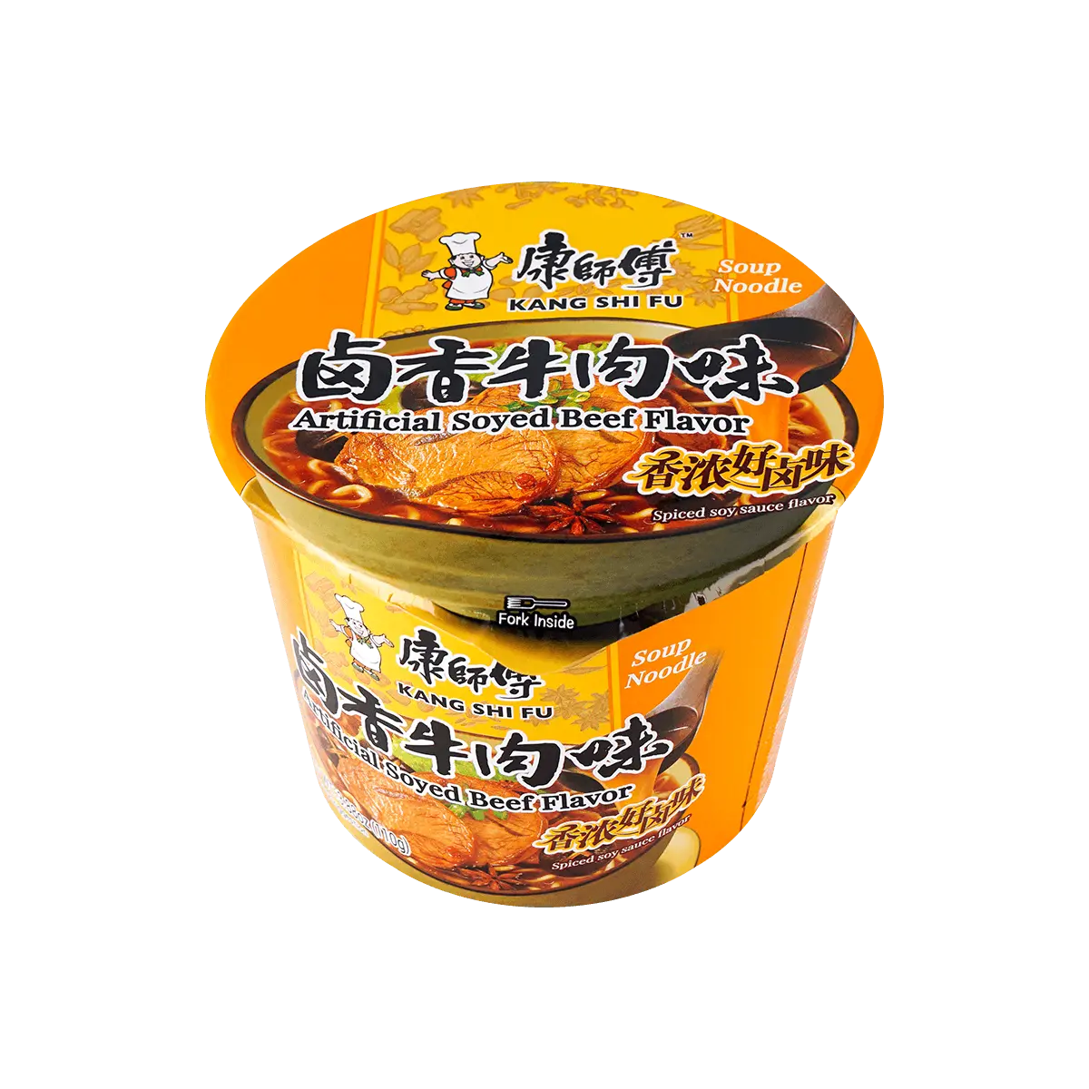 MASTER KONG Braised Beef Flavor Cup Noodles, 3.88oz Food Instant