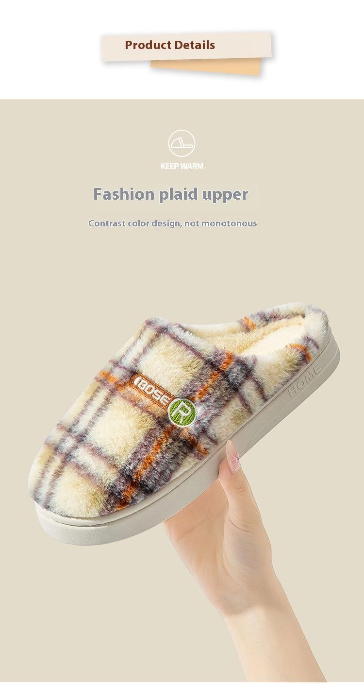 Women's Home Plush Warm Non-slip Plaid Cotton Shoes