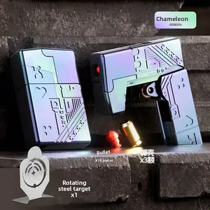 No feel? Try it! Unexpected hardened alloy camouflage shell throwing deformation decompression toy