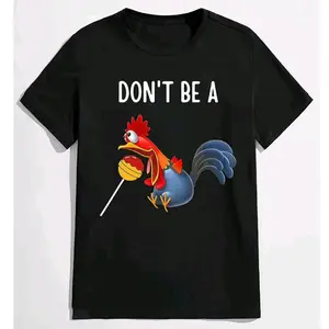 Funny Offensive Vibe Menswear T-Shirt, USA-Made, Relaxed Fit Casual 100% Cotton Fabric, CoreVarsity.us 180G/230G Short-Sleeve/Hoodie, Soft Comfortable for Men