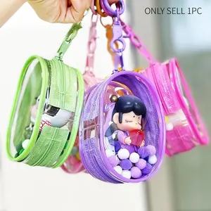 Clear Bag, 1 Count Portable Mini Waterproof Organizational Zipper Storage Bag with Keychain Loop, Compact Multifunctional Organizer for Storing Doll, Data Cable Charger, Storage Pouch, Zipper Bag, Multipurpose Storage, Waterproof Storage Bags