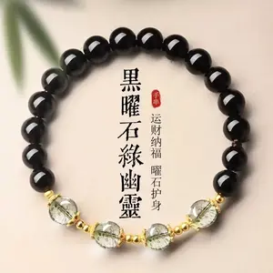 Black Obsidian & Green Phantom Crystal Bracelet | Spiritual Protection, Wealth & Growth | Perfect Meaningful Gift for Him, Family & Yourself | Everyday Energy Jewelry for Abundance & Good Luck