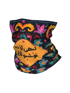 Soft Neck Cover Scarf Headband