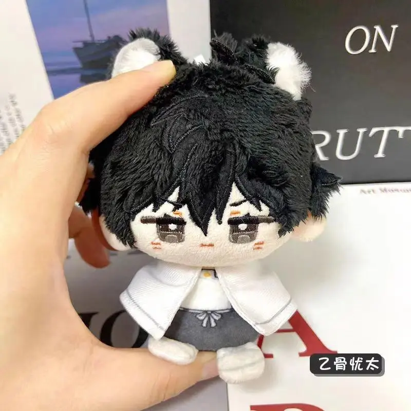 Okkotsu Yuta