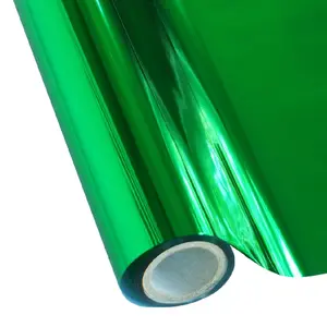 Heat Transfer Foil 12 x 11 inch Sheets, Holographic Foil