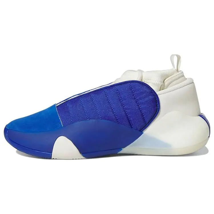 Adidas Harden Vol. 7 'Royal Blue'