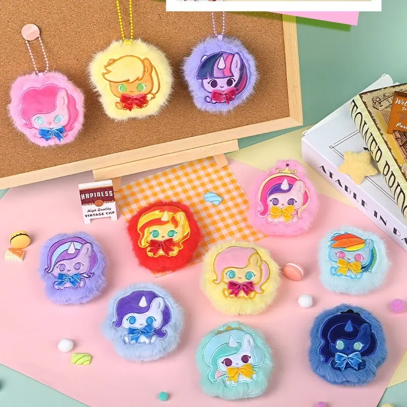 My Little Pony Lazy Sitting Plush Blind Bag Series 1 soft cushioned pony plush dolls in relaxed poses random cute styles adorable desk decor and surprise collectible gifts