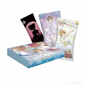 CardCaptor Sakura - ChuKa card box