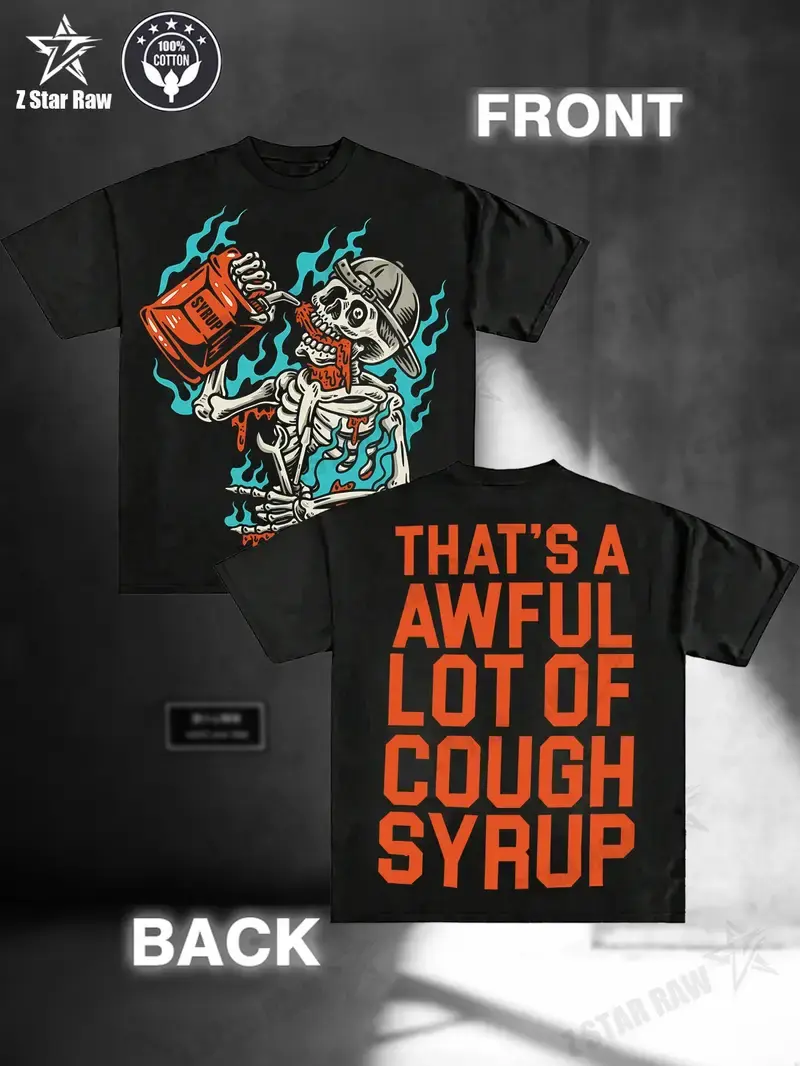 That'S A Awful Lot Of Cough Syrup, (Cotton T-shirt) Men'S Round Neck Short-sleeved Cotton Casual T-shirt, Loose Style, Versatile, Unisex, Suitable For Holiday Travel!