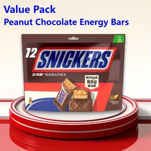 SNICKERS Original Peanut Butter Mini Milk Chocolate Bars, Hunger-Relieving Energy Bars, Peanut Chocolate Candy, 12-pack