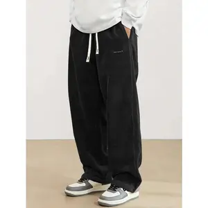 Men's Thermal Winter Pants - Beige Casual & Formal Trousers | Thickened Cold Weather Sweatpants with Drawstring Waist, Non-Stretch Easy-Care Fabric | Office, Outdoor, Everyday Wear (Regular Fit)