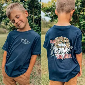 Baseball Baller Era Bruh Short Sleeve Shirt, Southern Boy Co Shirt, Family Matching Outfits, Dad And Son Tee, Young And Adult Shirt