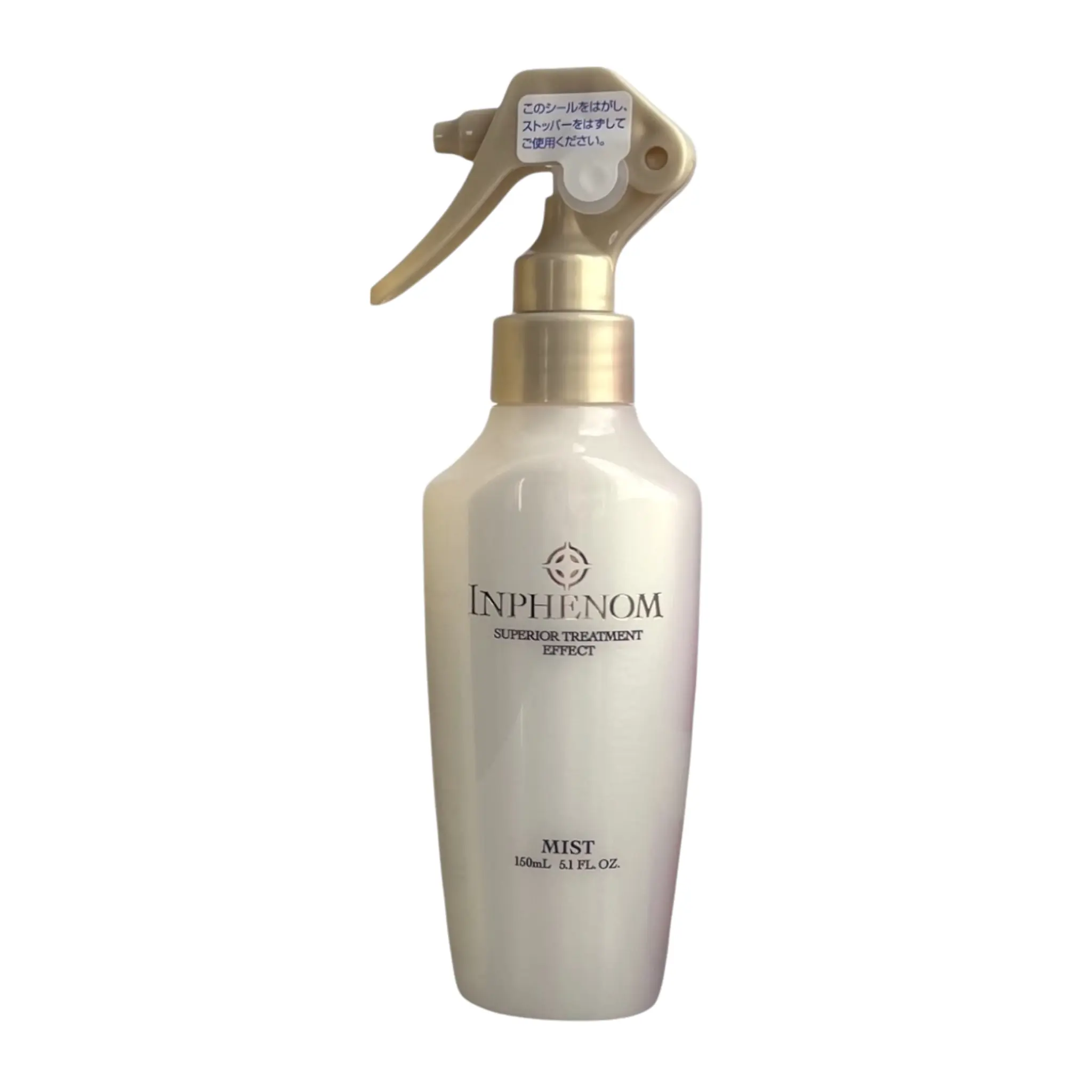 Milbon Inphenom Hair Mist - 150 ml / 5.07 oz Milbon Inphenom Hair Mist - 150 ml / 5.07 oz