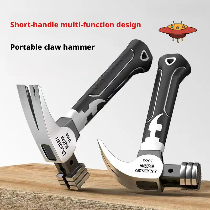 New Model Versatile All-in-One Hammer,Mini right angle claw hammer, Forged Special Steel One-Piece Head, Heavy-Duty Household Nail Hammer