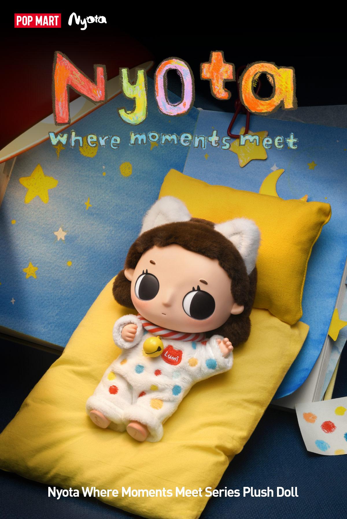 POP MART Nyota Where Moments Meet Series Plush Doll Blind Box