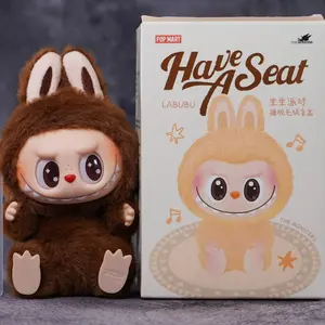 THE MONSTERS - Have a Seat Viny PlushBlind Box keychain