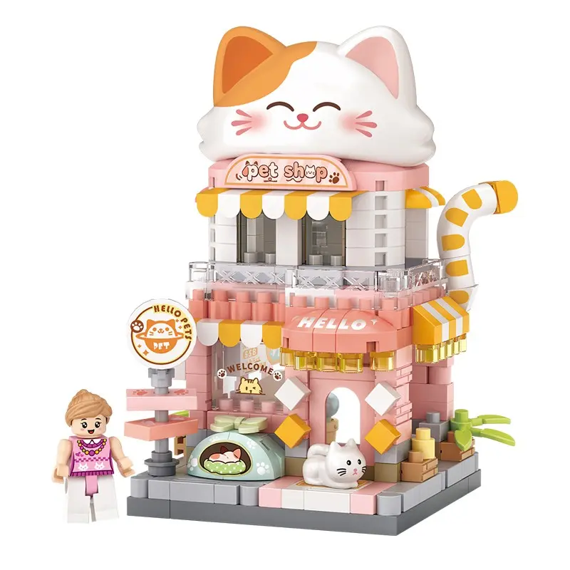 2026 New Creative Street Scene Building Blocks Toy, Pet Shop Bakery Coconut Ice Room Art Center City Buildings, Assembly Kit for Ages 12+