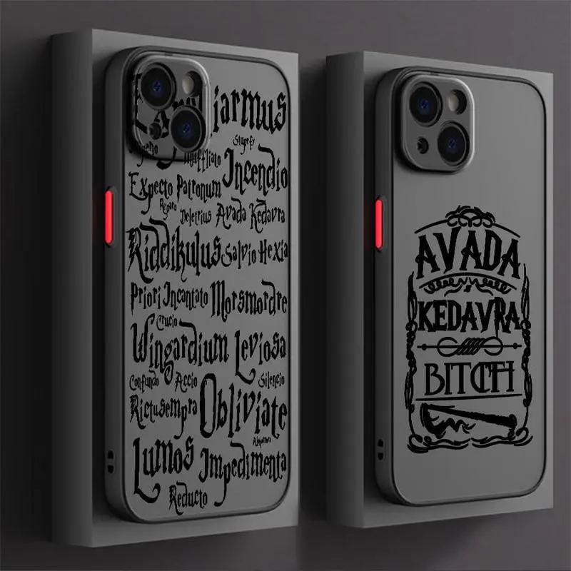 H-Harry P-Potter Phone Case For iPhone 17 16 15 14 13 12 11 Pro ProMax Plus , Samsung Galaxy S25 S24 S23 S22 S21 Plus Ultra Soft Case Anti Drop Cover., Accessories, Smartphone