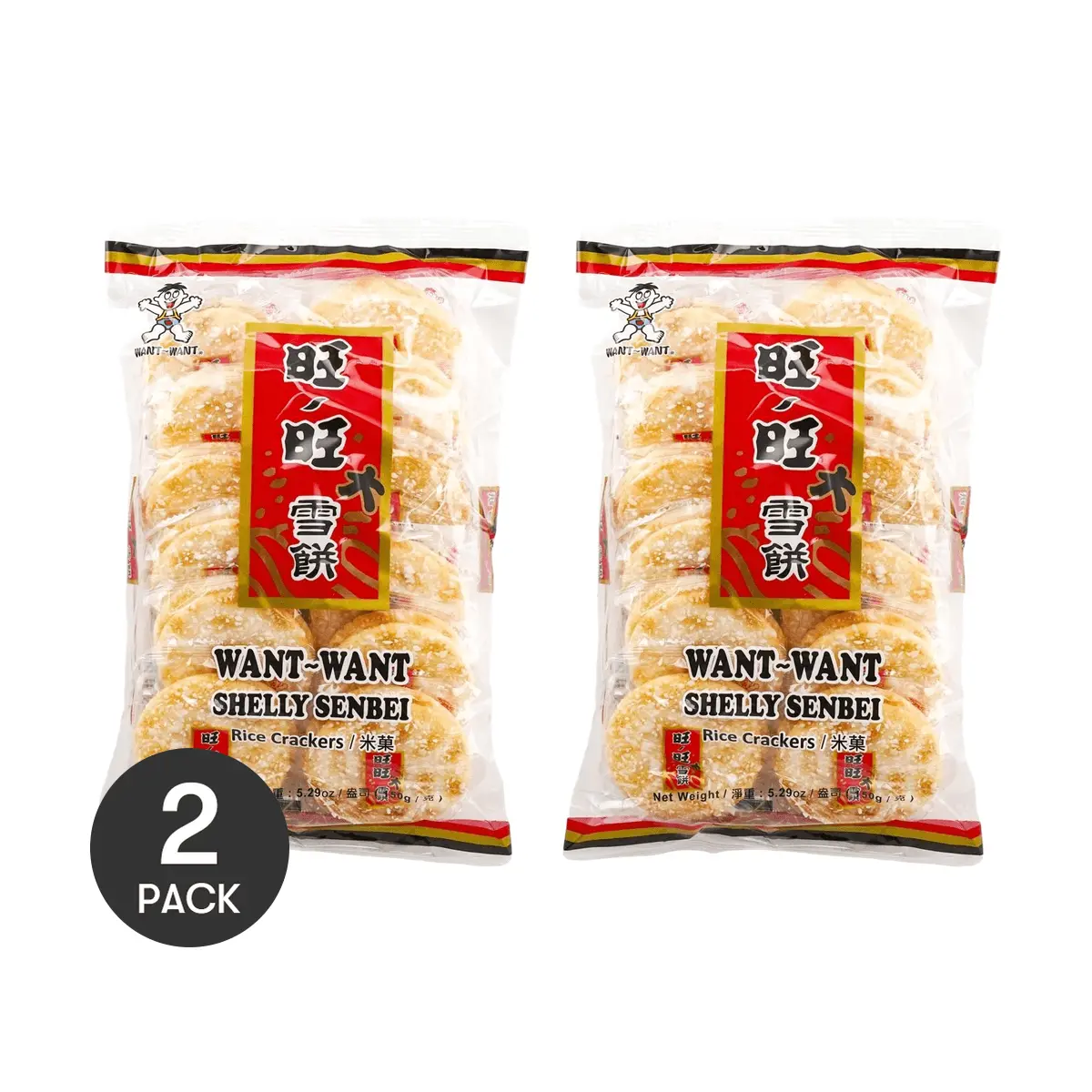 2 Pack Want Want Snow Crackers Taiwan 150g Each - Crispy Rice Snack