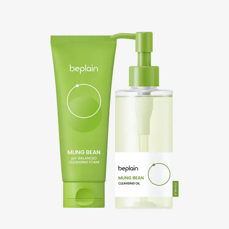 Mung Bean Double Cleansing DUO: Cleansing Oil & Foam for blackhead removal, gentle for sensitive skin. ( Skin Detox Cleansing Duo )