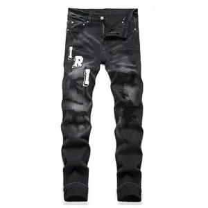 Men's retro black jeans with ripped holes, trendy stretch slim fit, fashionable pants, versatile men's pants Casual