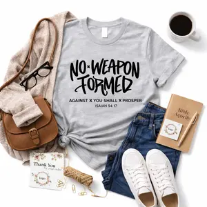 No Weapon Formed Screen Print Transfer