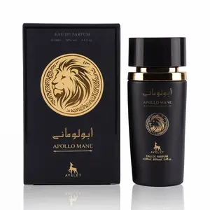 Ayelet APOLLO MANE Eau de Parfum 100ml – Amber Spiced Woody Fragrance