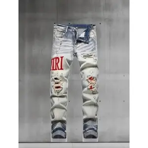 Trendy High Street Slim-Fit Jeans for Men & Women - Faux Distressed Patchwork & Letter Designs, Mid-Rise Regular Length Denim, All-Season Casual Wear for Teens & Young Adults, Urban Fashion |         Lettered Back Patch |         Durable Fabric, Low Rise