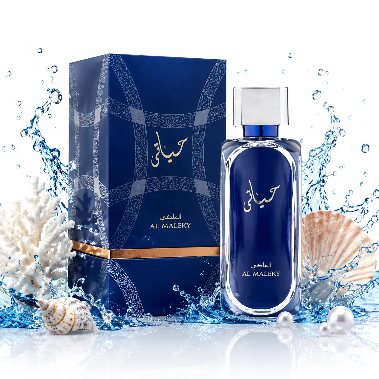 Al Maleky Perfume for Men | Spicy Woody Amber Musk Fragrance | Pink Pepper Bergamot Cedar Incense EDP 100ml | Long Lasting Arabic Cologne Gift for Him