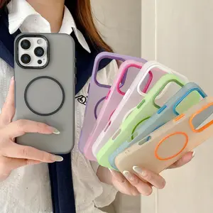 Matte Ice Fog Magnetic Phone Case for iPhone 13/14/15/16/17 Pro/pro Max/plus, Wireless Charging Support, Special Practical Design