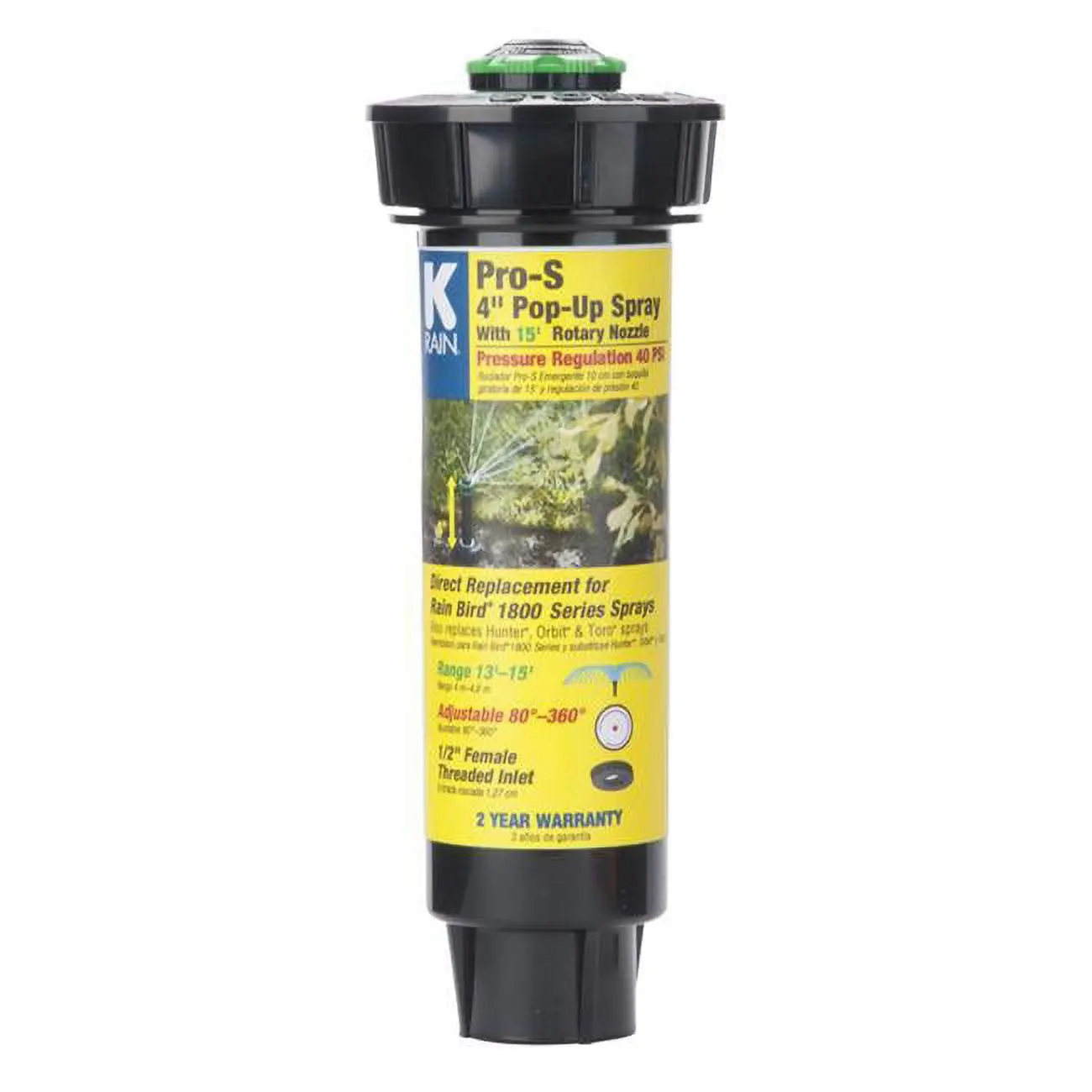 4 in. Pro-S Adjustable Pop-Up Rotary Spray Nozzle