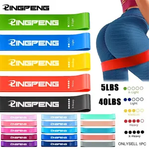 LINGPENG Resistance Loop Exercise Bands, 5 Counts/set Fitness Training Band Resistance Levels Heavy Exercise Bands Elastic Band Suitable for Arm Leg Stretching and Strength Training Workout Band