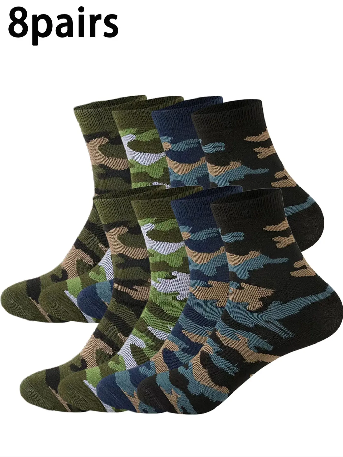 8-pair pack of camouflage-style men's athletic mid-calf socks, with geometric patterns, ribbed cuffs, suitable for all seasons, ideal for daily wear, casual socks, perfect for outdoor enthusiasts
