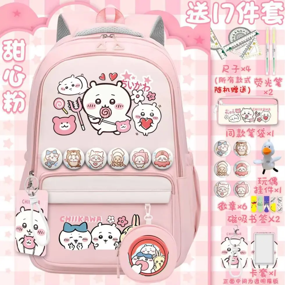 Cute Chiikawa School Backpack Kawaii Hachiware Usagi Momonga Cartoon Pink Yellow Bookbag With Badges Pendant For Girls Students