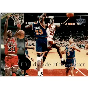 1994 Upper Deck MICHAEL JORDAN #81 NM HOF HOF Insert